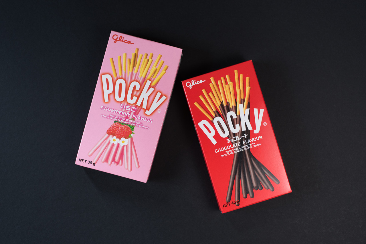 <strong>포키(Pocky) | 여아현</strong> 