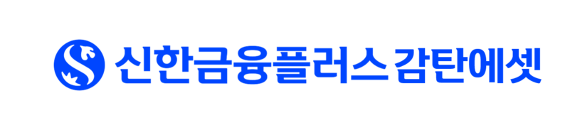 신한금융플러스_신한금융플러스감탄에셋