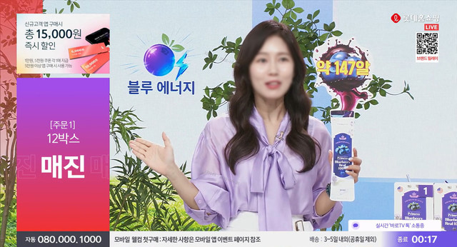 108% 달성