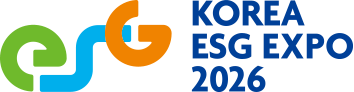 2026 제1회 대한민국 ESG엑스포