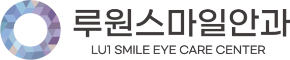 루원스마일안과
