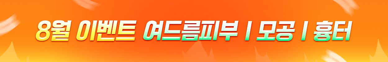 <br><br>VAT 별도