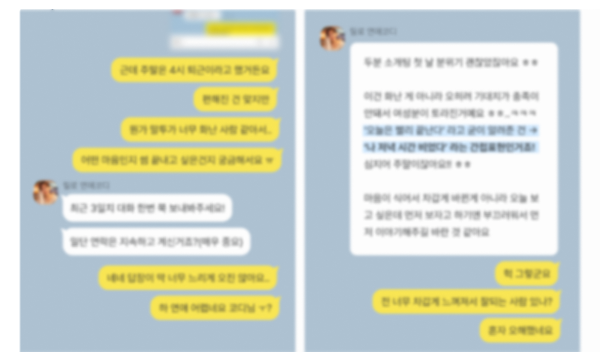 혜택 2 이미지