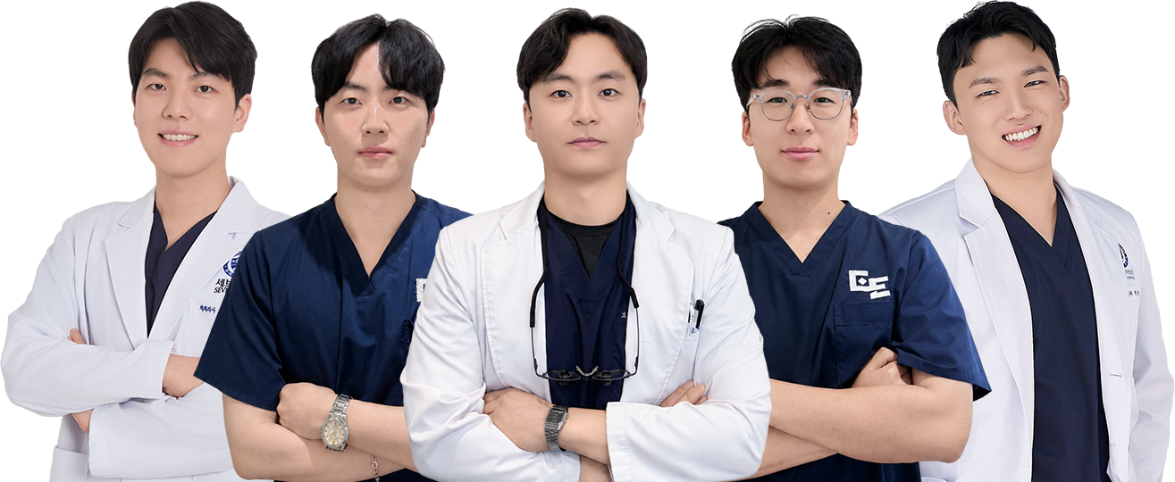 방학역치과, 연세더튼튼치과 의료진 책임 진료