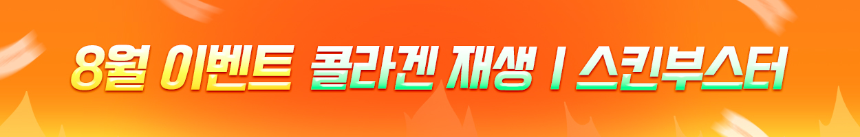 VAT 별도