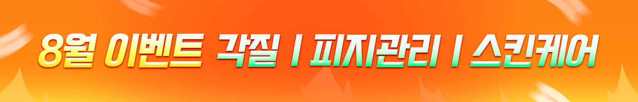 VAT 별도