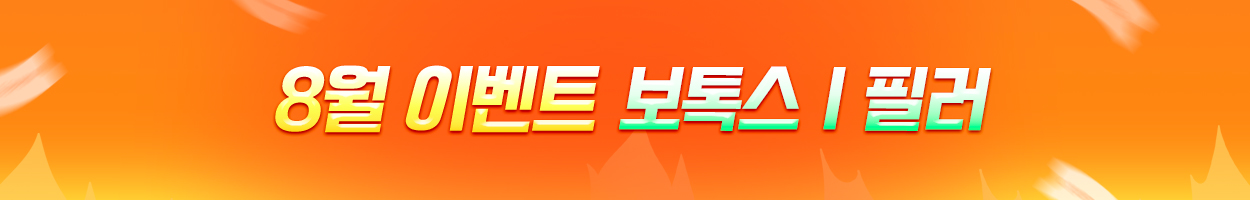 <br><br>VAT 별도