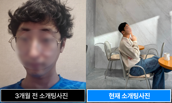 혜택 1 이미지
