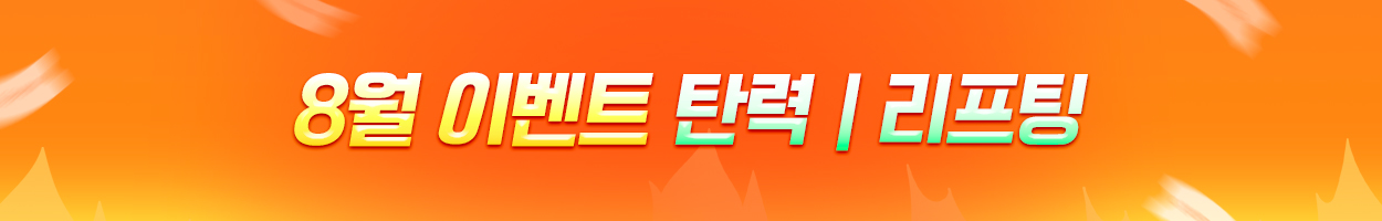 <br><br>VAT 별도