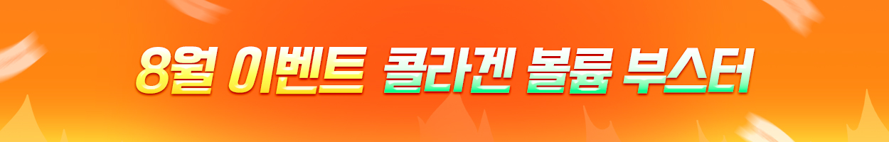 <br><br>VAT 별도