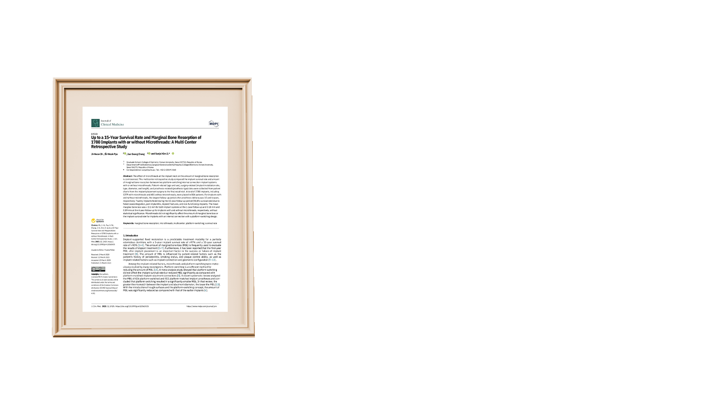 02.15년 추적 연구를 바탕으로 한 진료