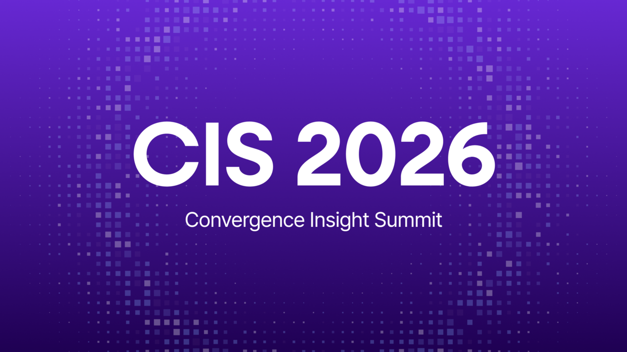 CIS 2026 발표자료 다운로드 썸네일
