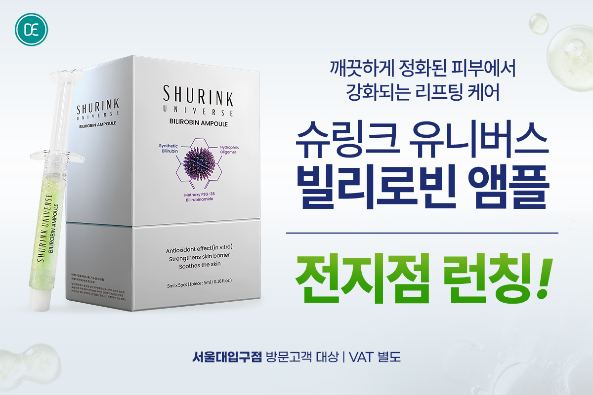 빌리로빈