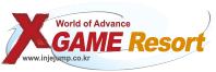 X GAME RESORT | 엑스게임리조트