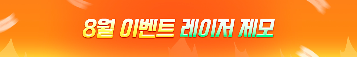 VAT 별도