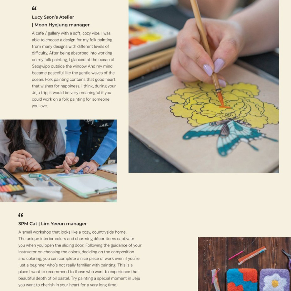 <p style="margin-left:10px;">10% off Minhwa (Korean Folk Painting) Class</p><h5 style="margin-left:10px">Lucy Son Atelier</h5>