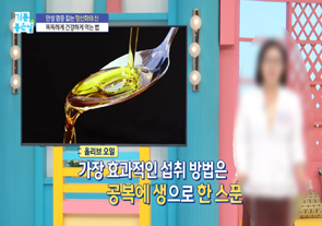 MBC - 기분좋은날