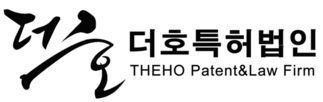 THEHO Patent&Law