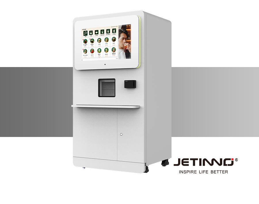 제티노 JL580