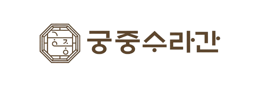 궁중수라간｜정기반찬배송, 가정식반찬구독, 진주사천반찬배송