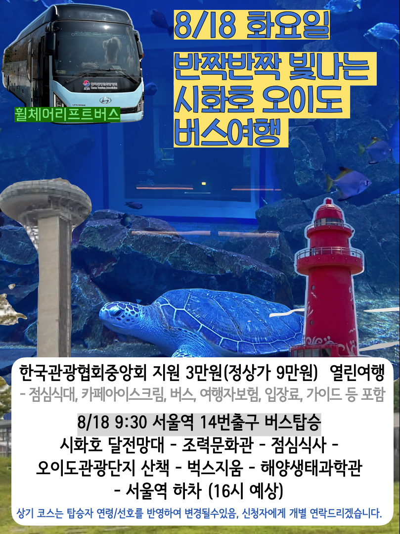 게시판 썸네일