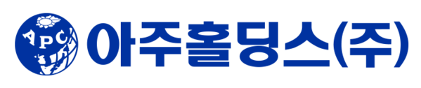 아주홀딩스(주)