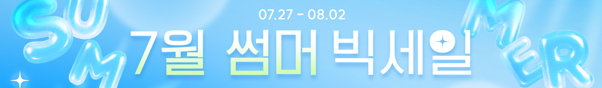 게시판 썸네일