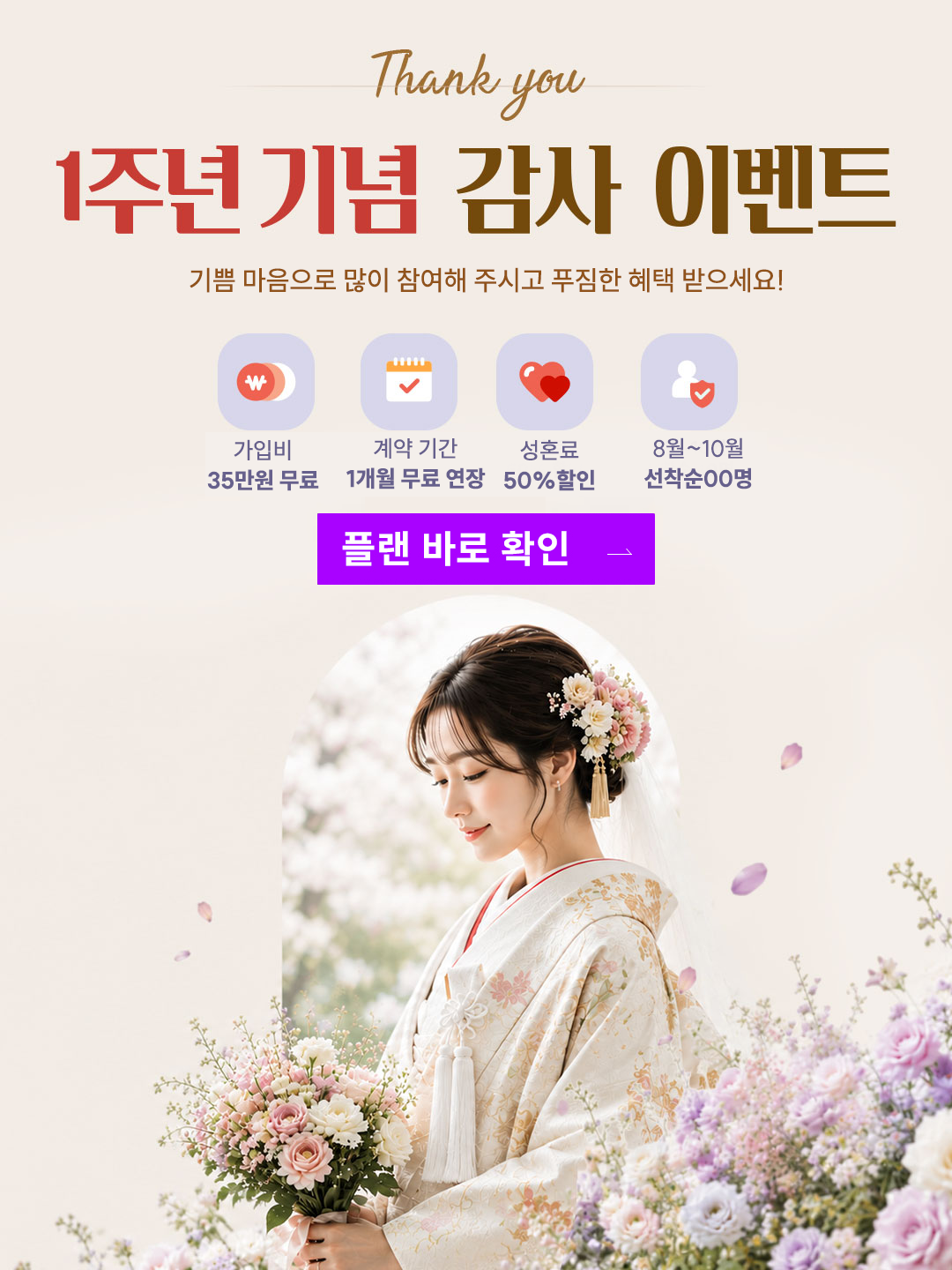 1번째 이미지
