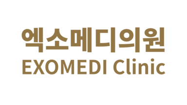 엑소메디의원