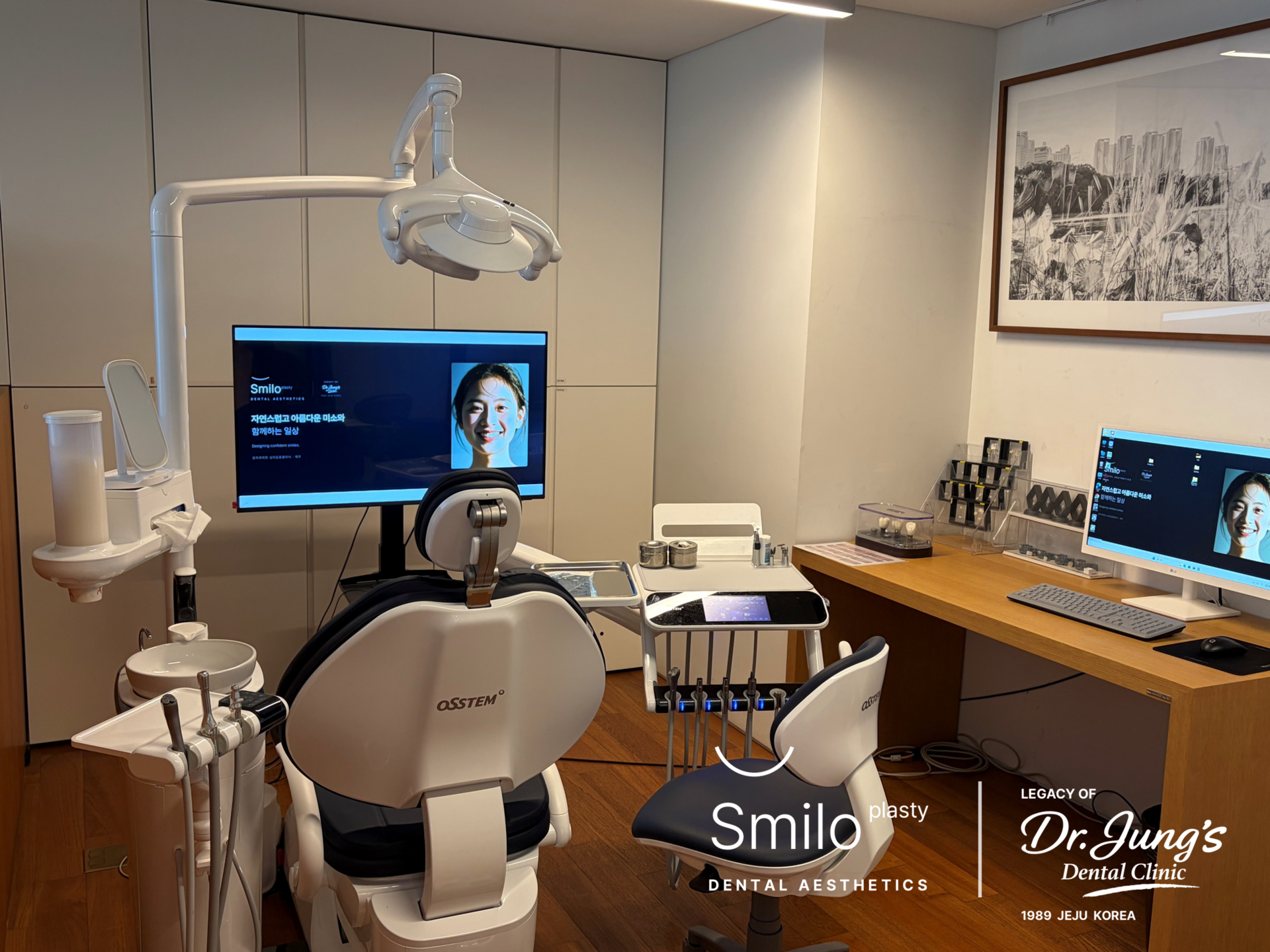 Smilo Aesthetics Suite interior