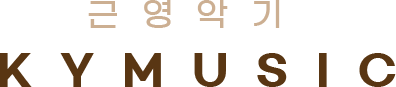 근영악기