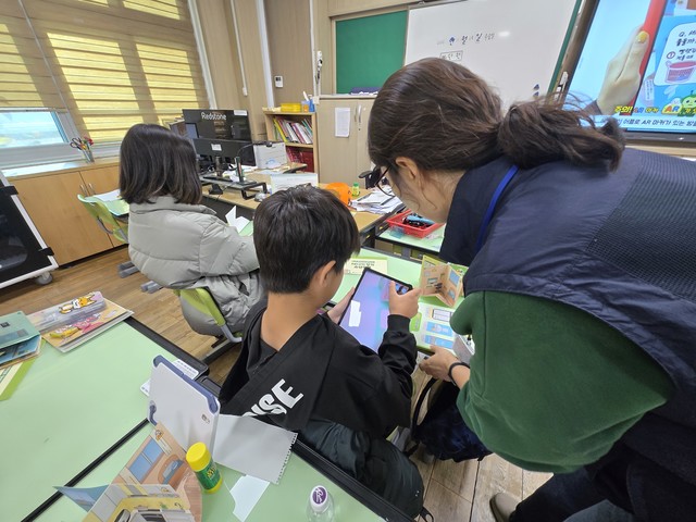 학교 환경교육의 체계적 지원