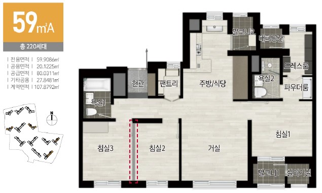 안성 금호어울림 세대안내 - 유니트 59㎡A