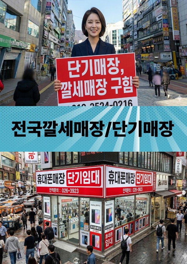 전통 자개손거울 선물셋트 /010-3524-0216