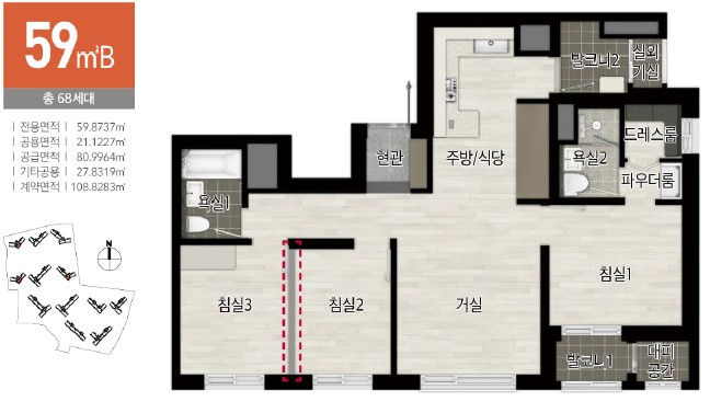 안성 금호어울림 세대안내 - 유니트 59㎡B