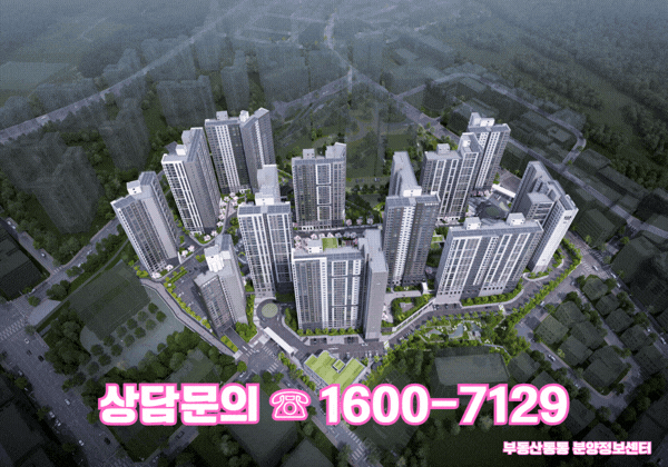 안성 당왕 금호 어울림 메인 이미지2