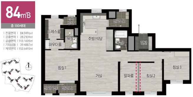 안성 금호어울림 세대안내 - 유니트 84㎡B