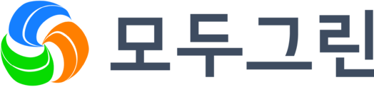 모두그린