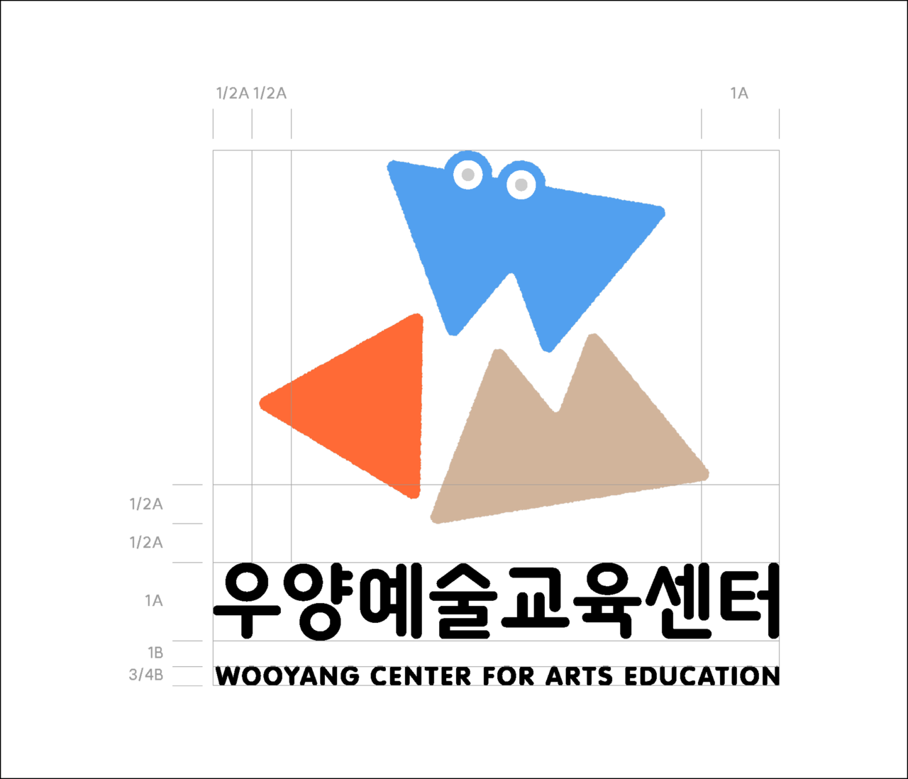 국_영문 상하조합