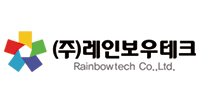 (주)레인보우테크