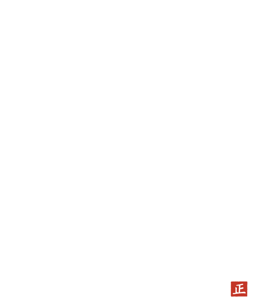 정칼짱 로고