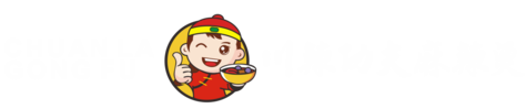 VIVADE