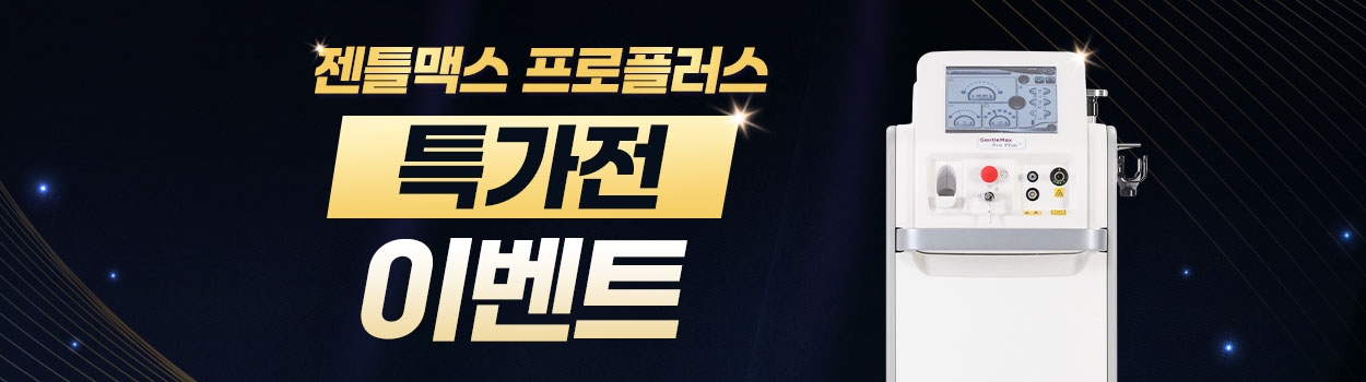 ~26.08.31<br>VAT 별도