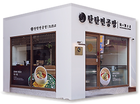 매장 이미지