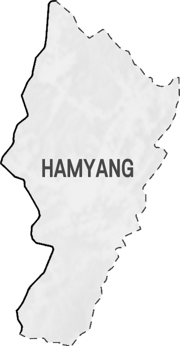 함양