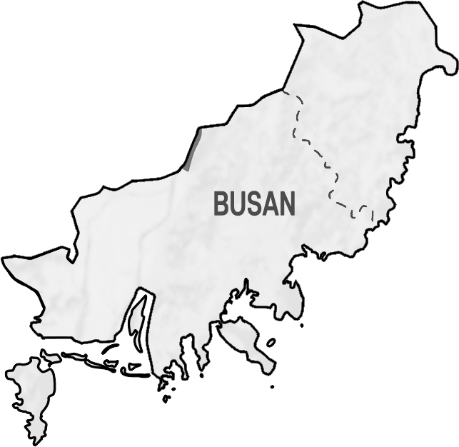 부산