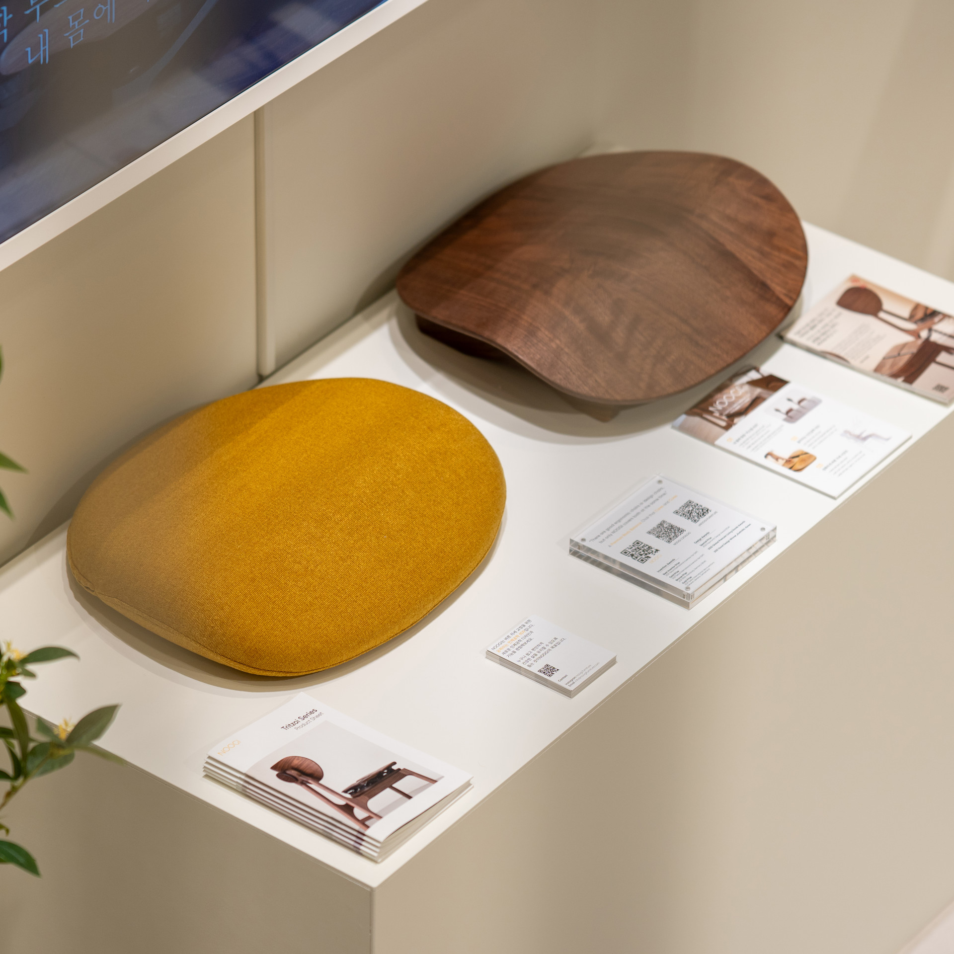 NOOGI Korea showroom interior