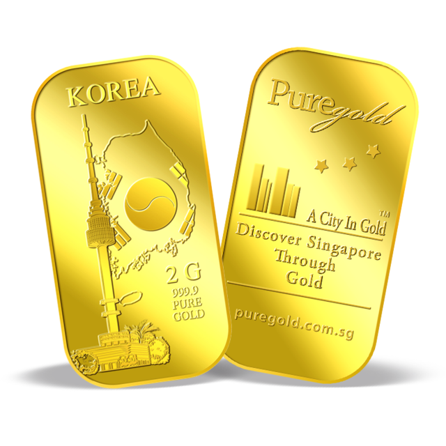 서울 남산타워 2g 골드바 