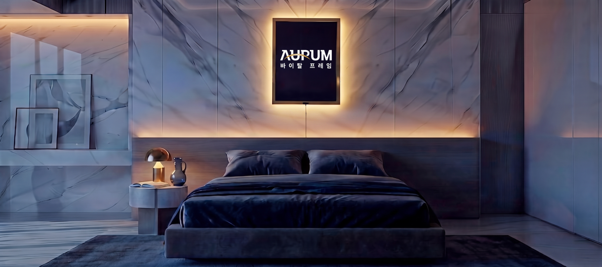 mobile background