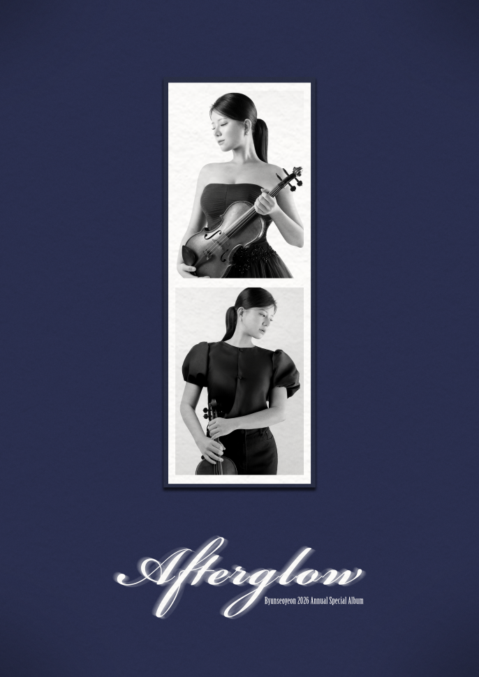 mobile background